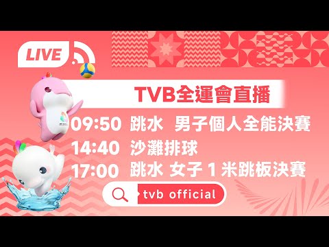 米蘭市長強,聖西羅將留,不會拆建,皇冠体育app下载,皇冠体育官网,澳门皇冠体育,bet皇冠体育在线