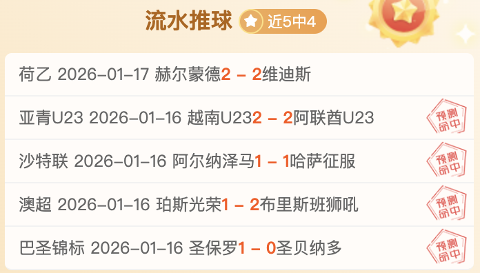 中国大奖赛,激荡上海,产业联动共,皇冠体育app下载,皇冠体育官网,澳门皇冠体育,bet皇冠体育在线