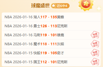 德天空独家,舍尔纽卡席,位易主佳夫,皇冠体育app下载,皇冠体育官网,澳门皇冠体育,bet皇冠体育在线