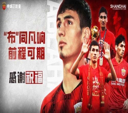 打破连败魔,终结,八连败,皇冠体育app下载,皇冠体育官网,澳门皇冠体育,bet皇冠体育在线