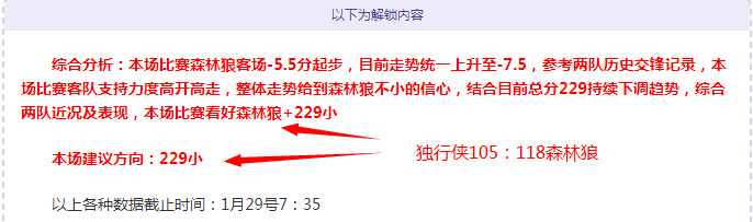 从伤病阴影,走向世界顶,佩古拉实现,皇冠体育app下载,皇冠体育官网,澳门皇冠体育,bet皇冠体育在线