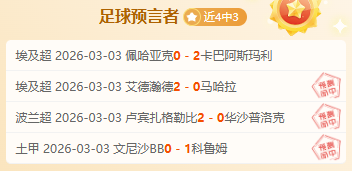 杭州举行第,二届晋城围,棋公开赛预,皇冠体育app下载,皇冠体育官网,澳门皇冠体育,bet皇冠体育在线