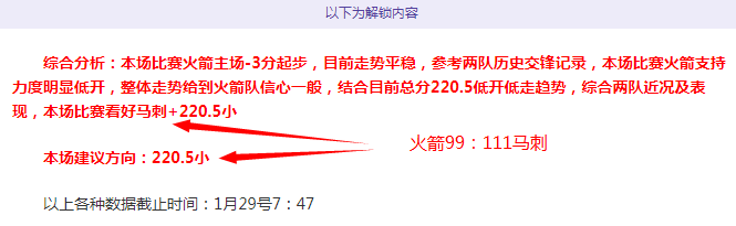 卡斯利否认,提供图赫尔,秘密文件,皇冠体育app下载,皇冠体育官网,澳门皇冠体育,bet皇冠体育在线