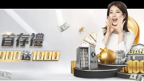 霍伊伦德奥纳纳能力遭疑，利物浦传奇直言：曼联6将拖后腿