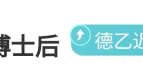 “圆石滩配对赛斯塔卡领先一杆逐冠军，麦克罗伊与劳瑞并列第二”