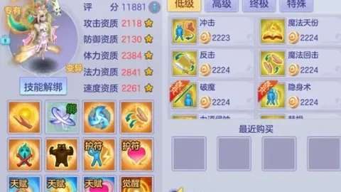 博塔弗戈VS米拉索：巴西甲连捷激战榜尾对决