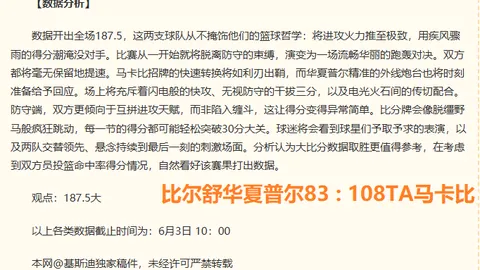 沙特阿拉伯12天17天，极限挑战赛终极指南